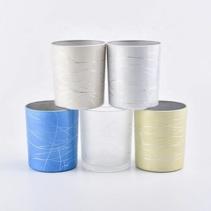 400ml Sunny Frosted cylinder decorative glass candle jar