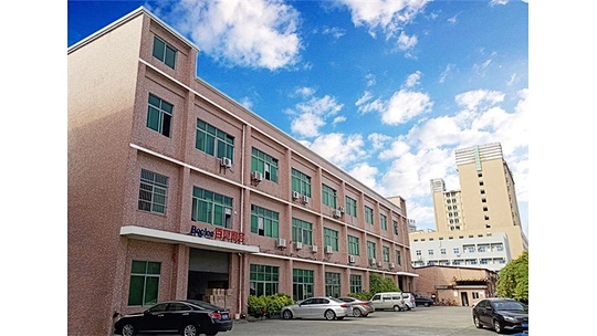 Dongguan Bailing Electronics Co., Ltd.