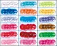 transparent bright flake