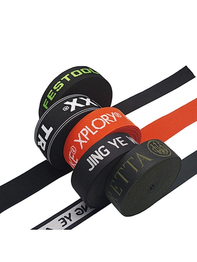 Jacquard elastic