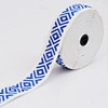 mattress tape
jacquard mattress edged tape
polyester mattress tape