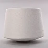 Water Soluble Yarn
Yarn for Towel