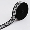 mattress tape
jacquard mattress edged tape
polyester mattress tape