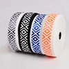 mattress tape
jacquard mattress edged tape
polyester mattress tape