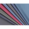 imitation memory fabric