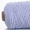 zigzag stitch
elastic sewing thread
elastic thread
elastic thread for sewing
elastic thread for shirring
spandex thread
stretchy thread
elasticated thread
elasticized thread
elastic thread for bracelets