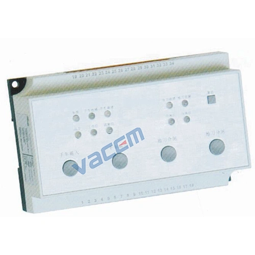 Integrated Controller