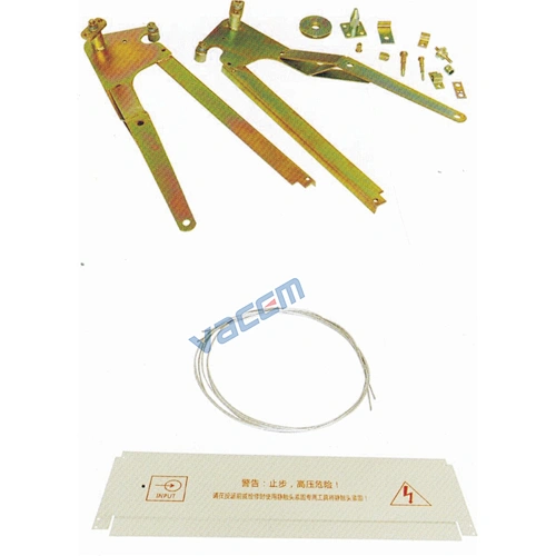 KYN61 Shutter Mechanism