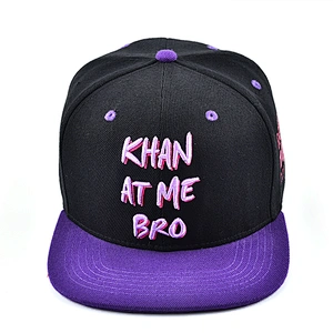 high quality flat brim snapback hats custom embroidered caps snapback caps custom