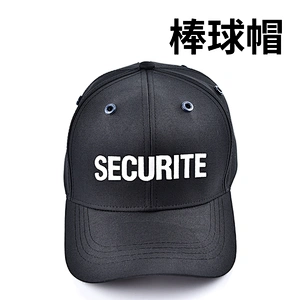 fashion wholesale with printed  logo   hat,custom  cap