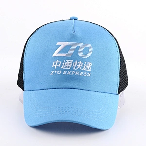 Promotional Custom logo Gorras Mesh Baseball Casquette Men Hats