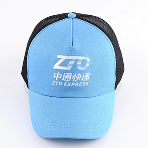 Promotional Custom logo Gorras Mesh Baseball Casquette Men Hats