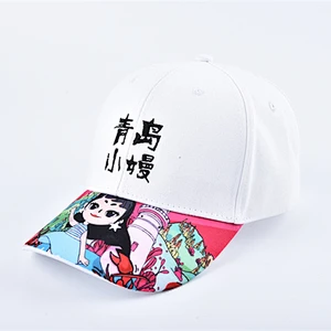 Digital Print Curved Eaves Children Cartoon Cotton Baseball Cap Hat