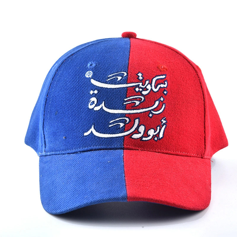 Brushed Cotton Dad Hat Embroidered Baseball Caps Sport Caps
