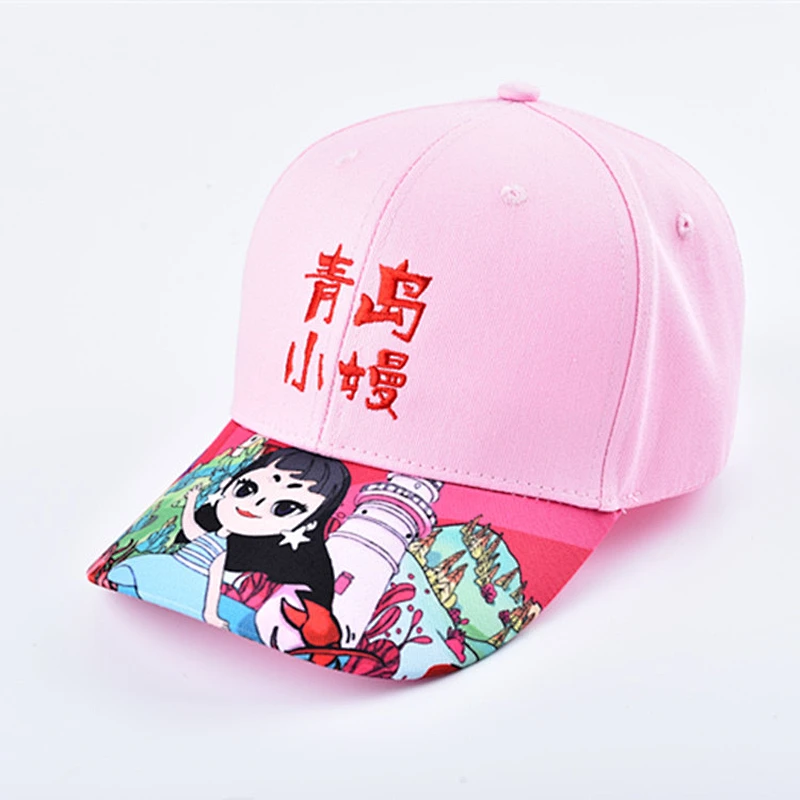 Digital Print Curved Eaves Children Cartoon Cotton Baseball Cap Hat