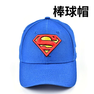 customized made cotton trukerl Hat sports baseball cap and hat with embroidery and logo