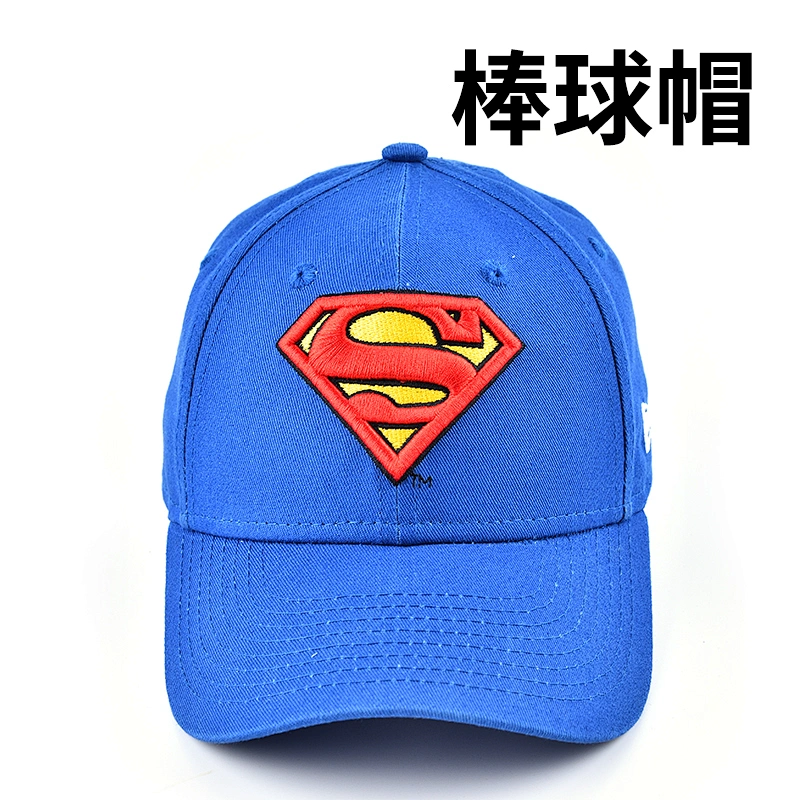 customized made cotton trukerl Hat sports baseball cap and hat with embroidery and logo