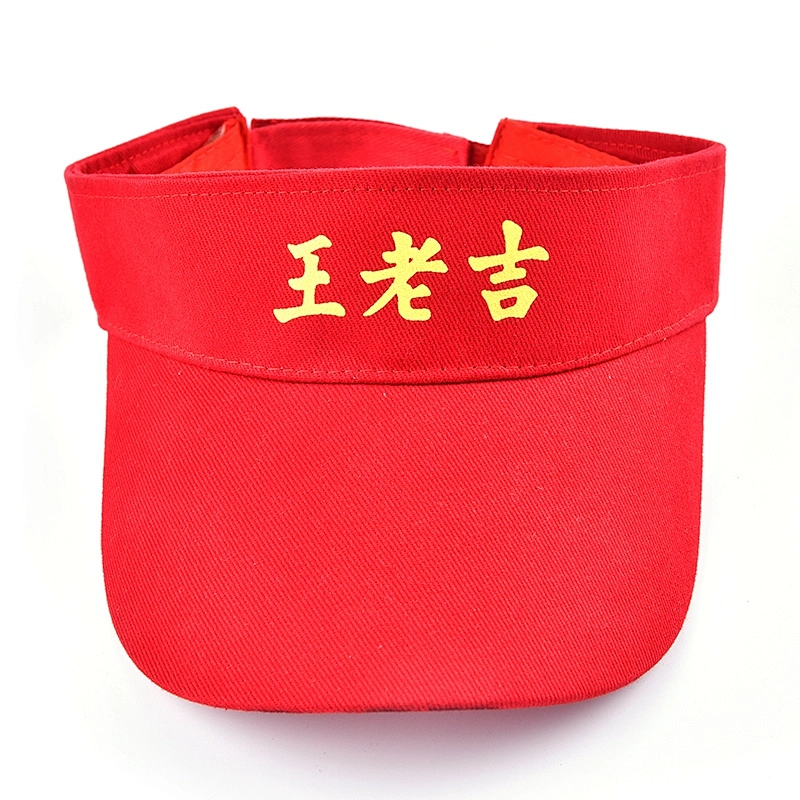Professional Supplier Good Quality Embroidery Logo Cotton Cheap Sun Visor