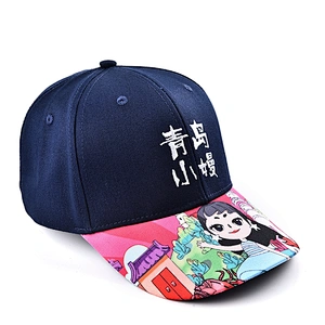 Custom Logo Digital Print Copper Buckle Sport Baseball Hats And Caps Men