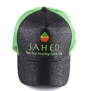 Blingbling 5-Panel Baseball Hat Women and Girl Ponytail Cap