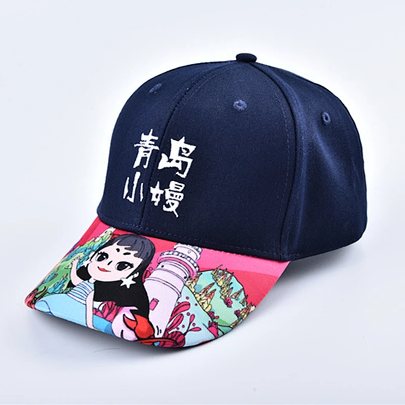 Digital Print Curved Eaves Children Cartoon Cotton Baseball Cap Hat