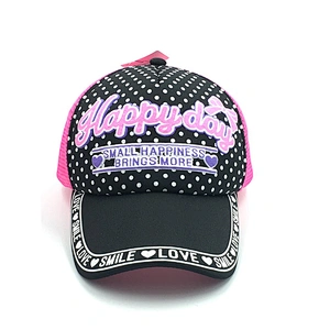 fashion color wholesale printed logo mesh  hat,custom  cap