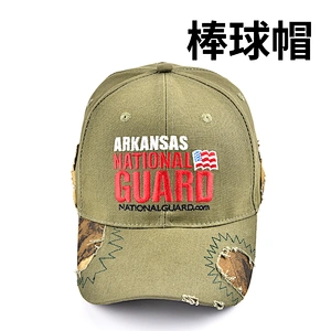 classic sports baseball cap and hat with embroidery and logo