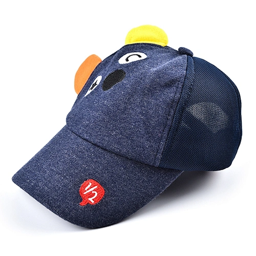 Professional Supplier Embroidery Printed Logo Knitted Fabric Nylon Kids Hats