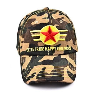 military cap beret hat kids children hat wholesale factory cheap price with embroidery logo