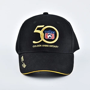 customized made cotton twill 6 panel structured sports baseball cap and hat with embroidery logo