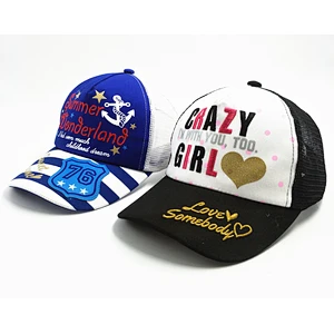 Cute Children Kids 100% Cotton Baseball Caps Trucker Hat With customized logo