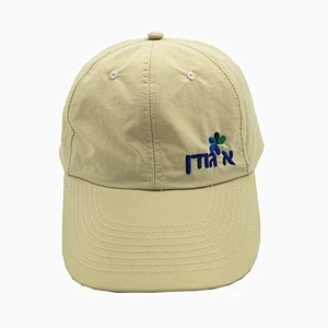 Wholesale High quality baseball cap Easy dry Sports caps