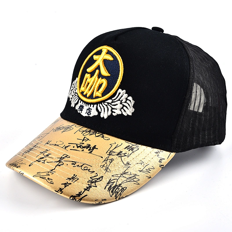 fashion 100% cotton with embroidery logo