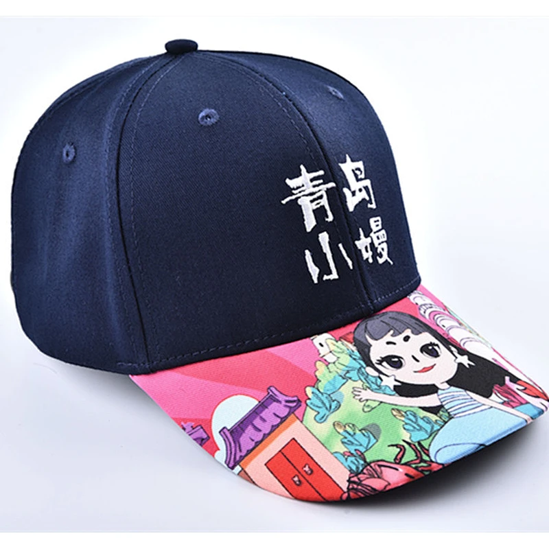 Digital Print Curved Eaves Children Cartoon Cotton Baseball Cap Hat
