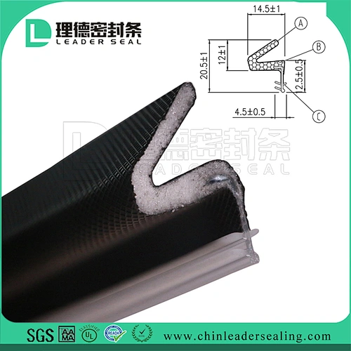 High Resilience Compression Foam Seal Weather Seal