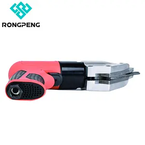 RONGPENG Air Shear RP17610