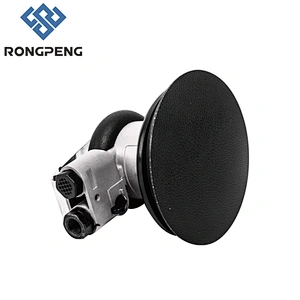 RONGPENG 5