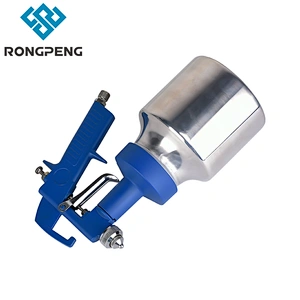 RONGPENG Low Pressure Spray Gun 112