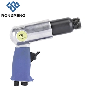 RONGPENG Air Hammer RP7622
