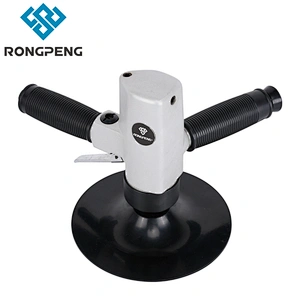 RONGPENG 7