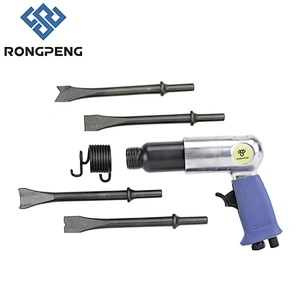 RONGPENG Air Hammer RP7622