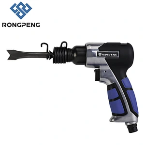 RONGPENG Air Hammer RP27621