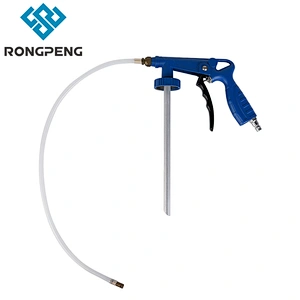 RONGPENG Air Under Coating Gun 619