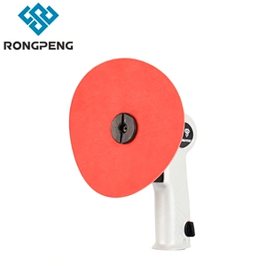 RONGPENG 5