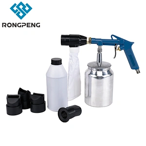 RONGPENG Sand Blasting Kit 500CC Carborundum R8048/PSII