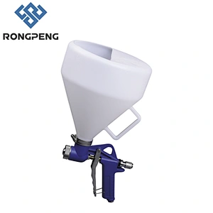 RONGPENG Air Hopper Cup Gun R8300