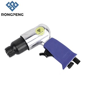 RONGPENG Air Hammer RP7621