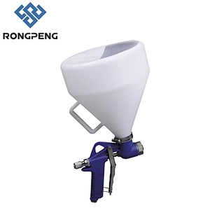 RONGPENG Air Hopper Cup Gun R8300