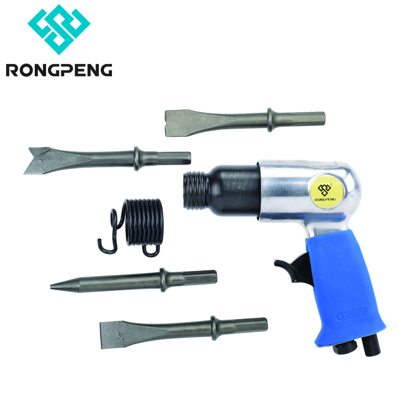 RONGPENG Air Hammer RP7621