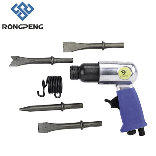 RONGPENG Air Hammer RP7621